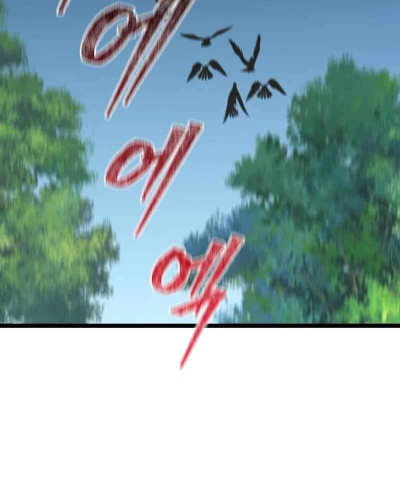 Chương 8 - Trang 69
