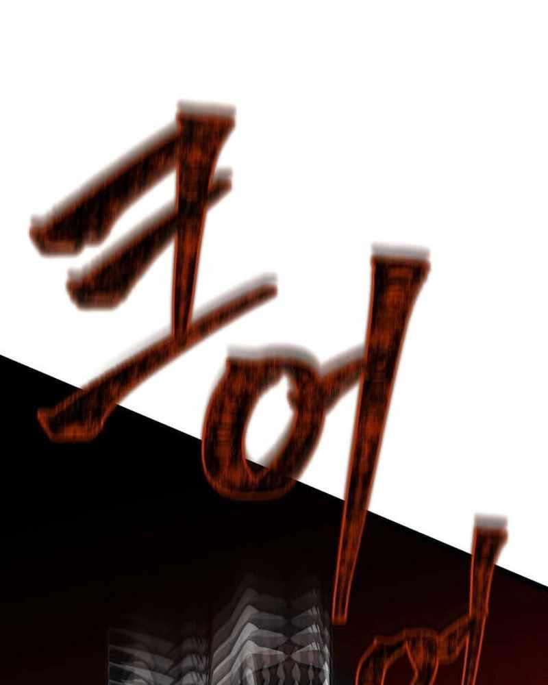 Chương 9 - Trang 144