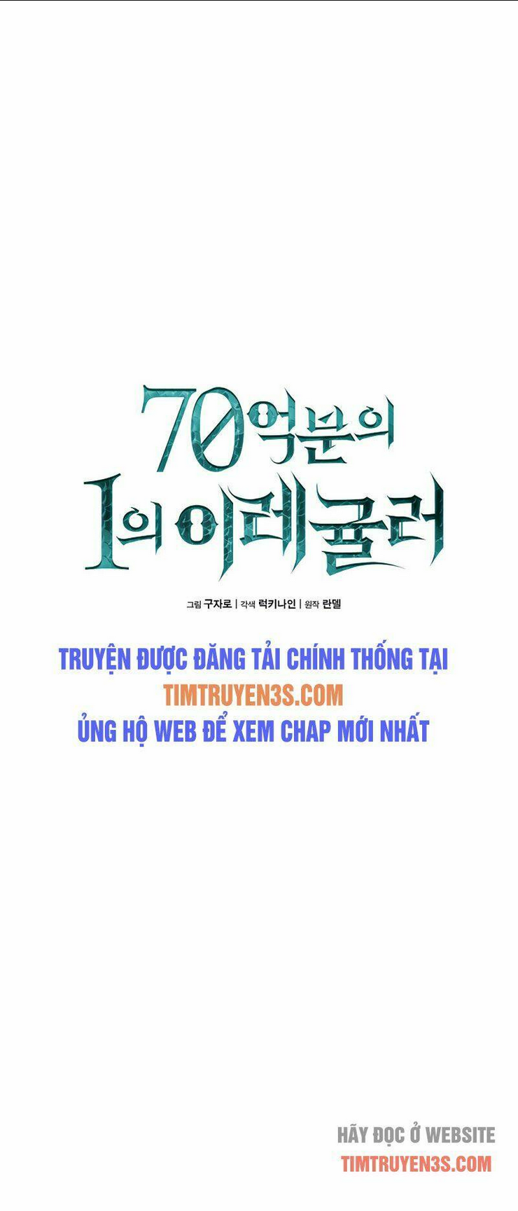 Chương 3 - Trang 17