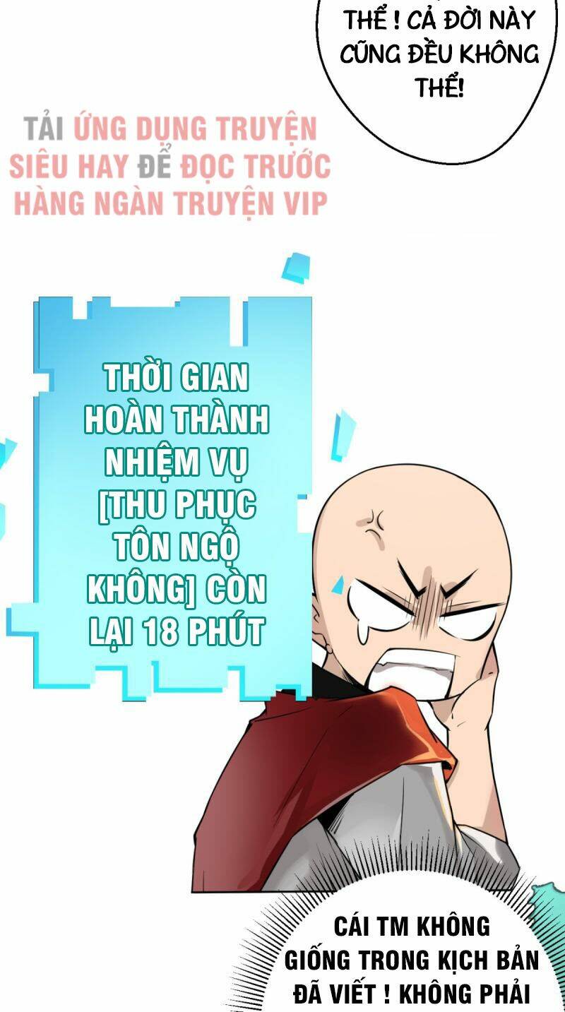 Chương 1 - Trang 33