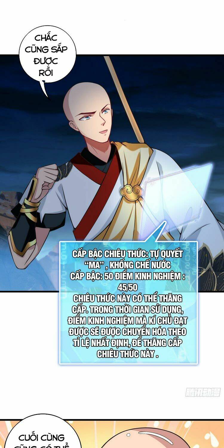 Chương 120 - Trang 21