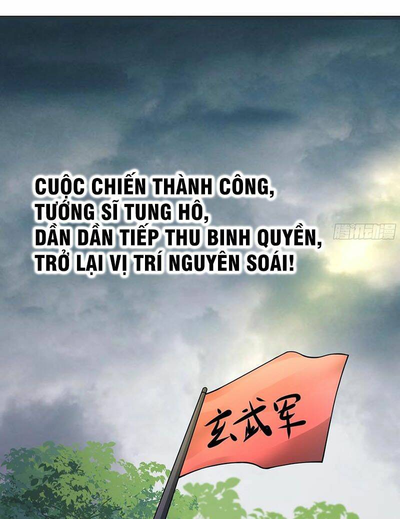 Chương 137 - Trang 3