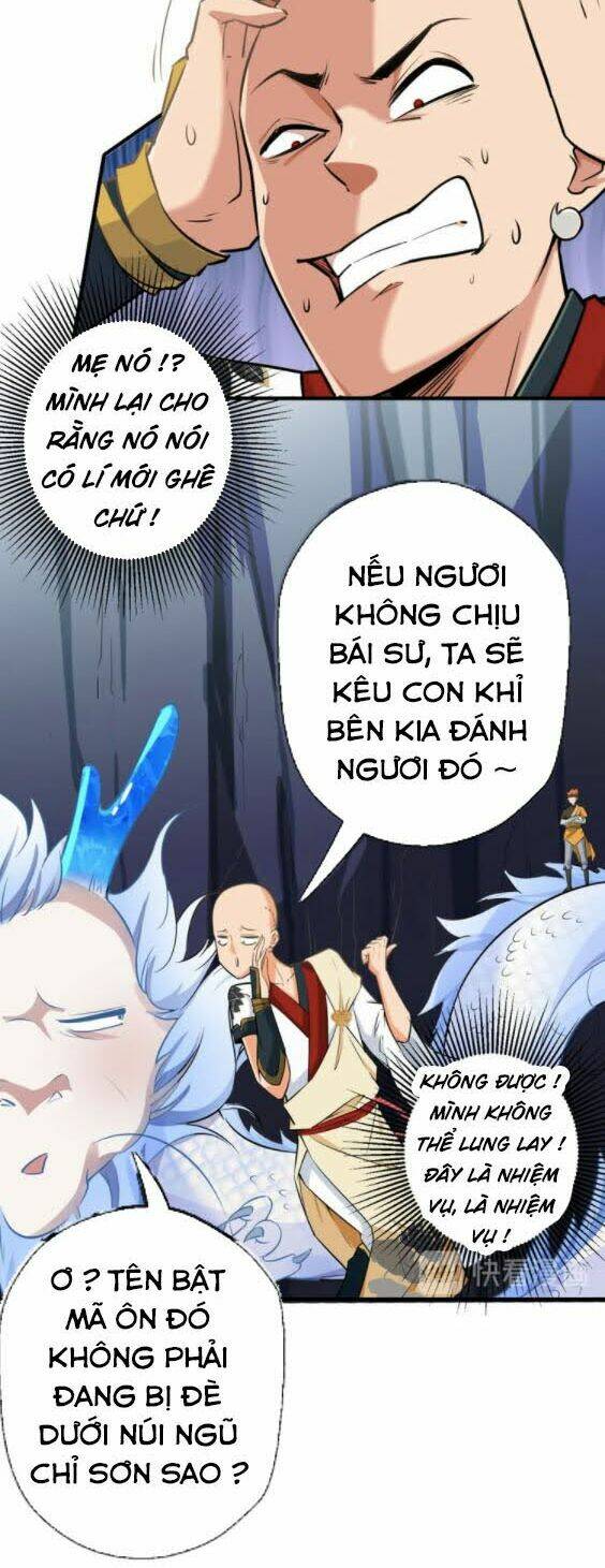 Trang 7