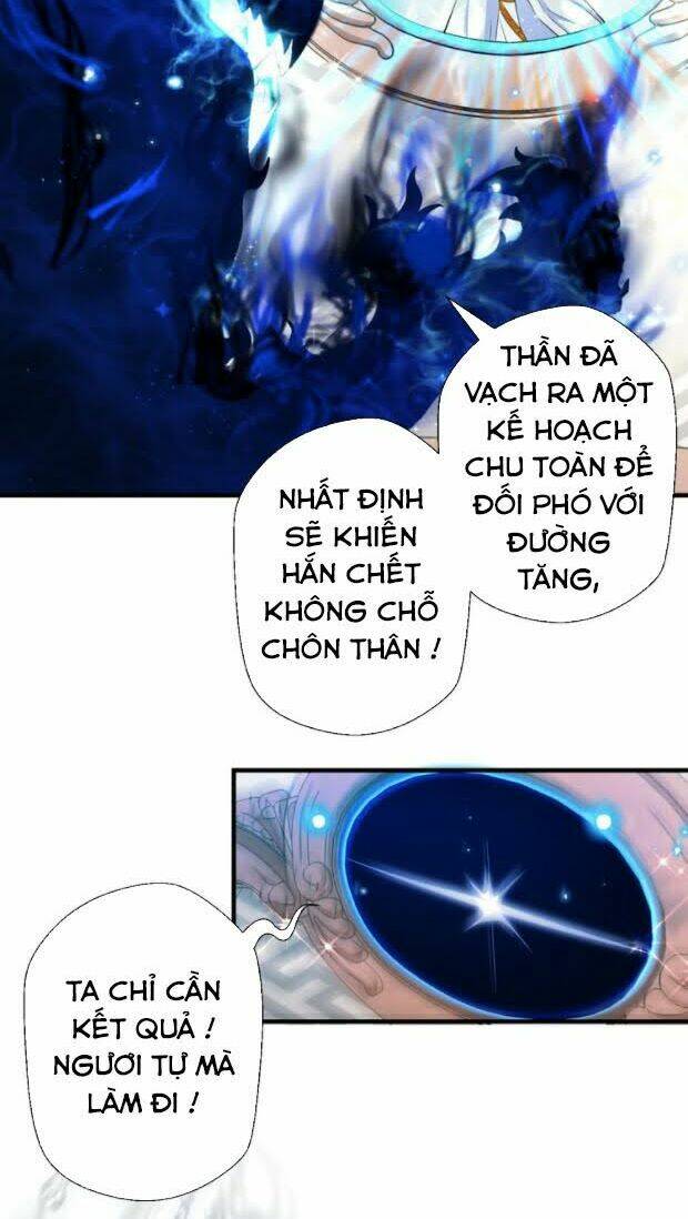 Chương 19 - Trang 3