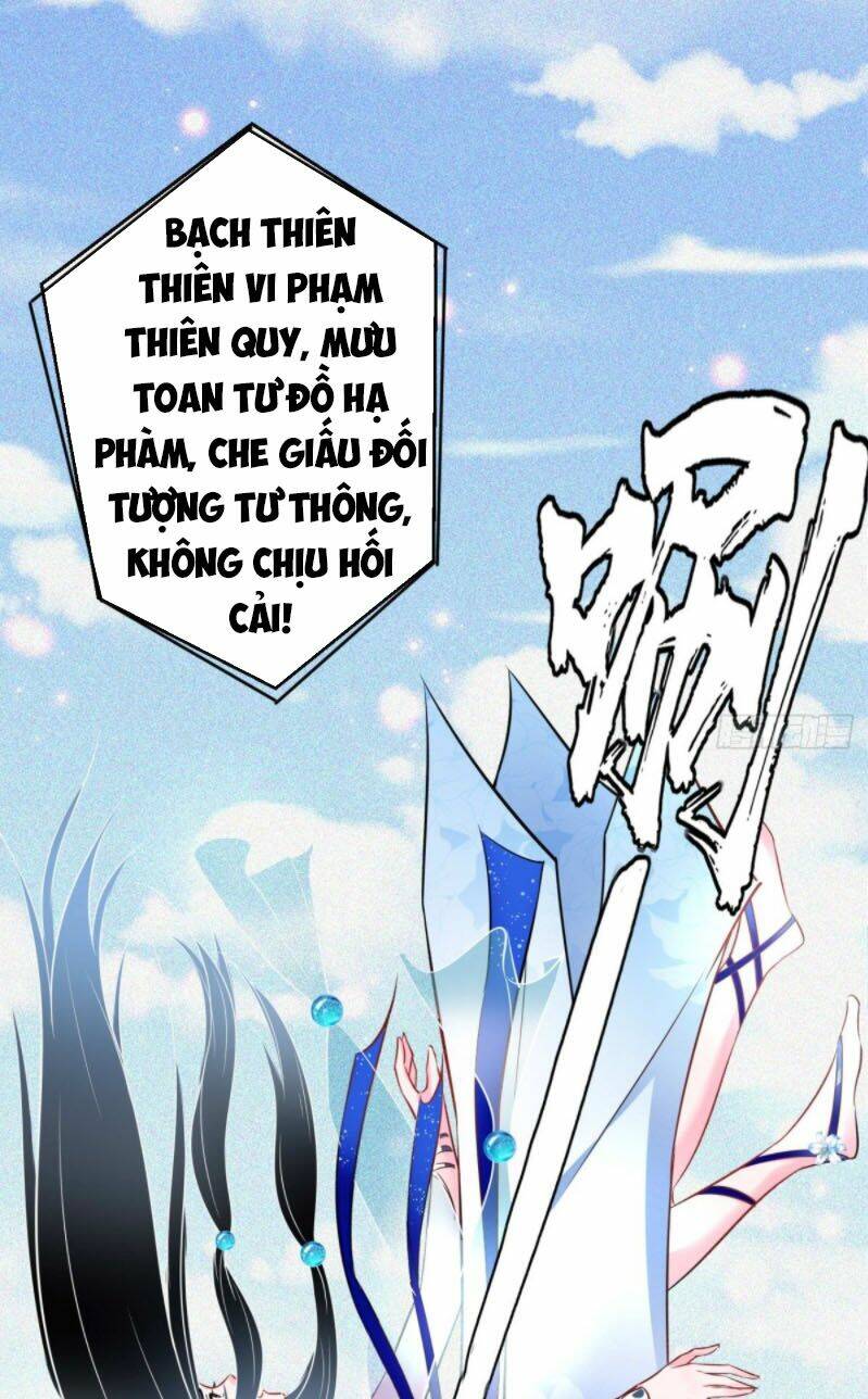 Chương 53 - Trang 12