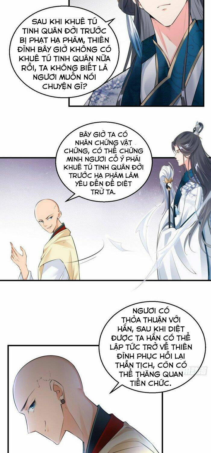Trang 16