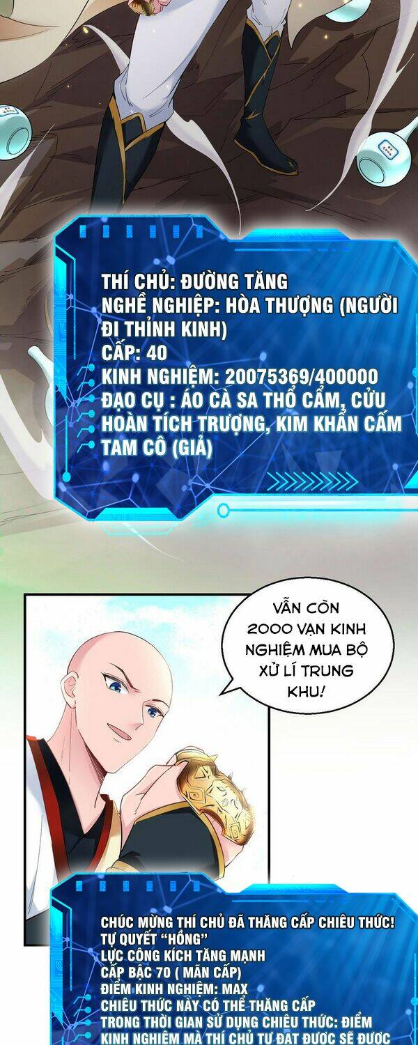 Chương 92 - Trang 7