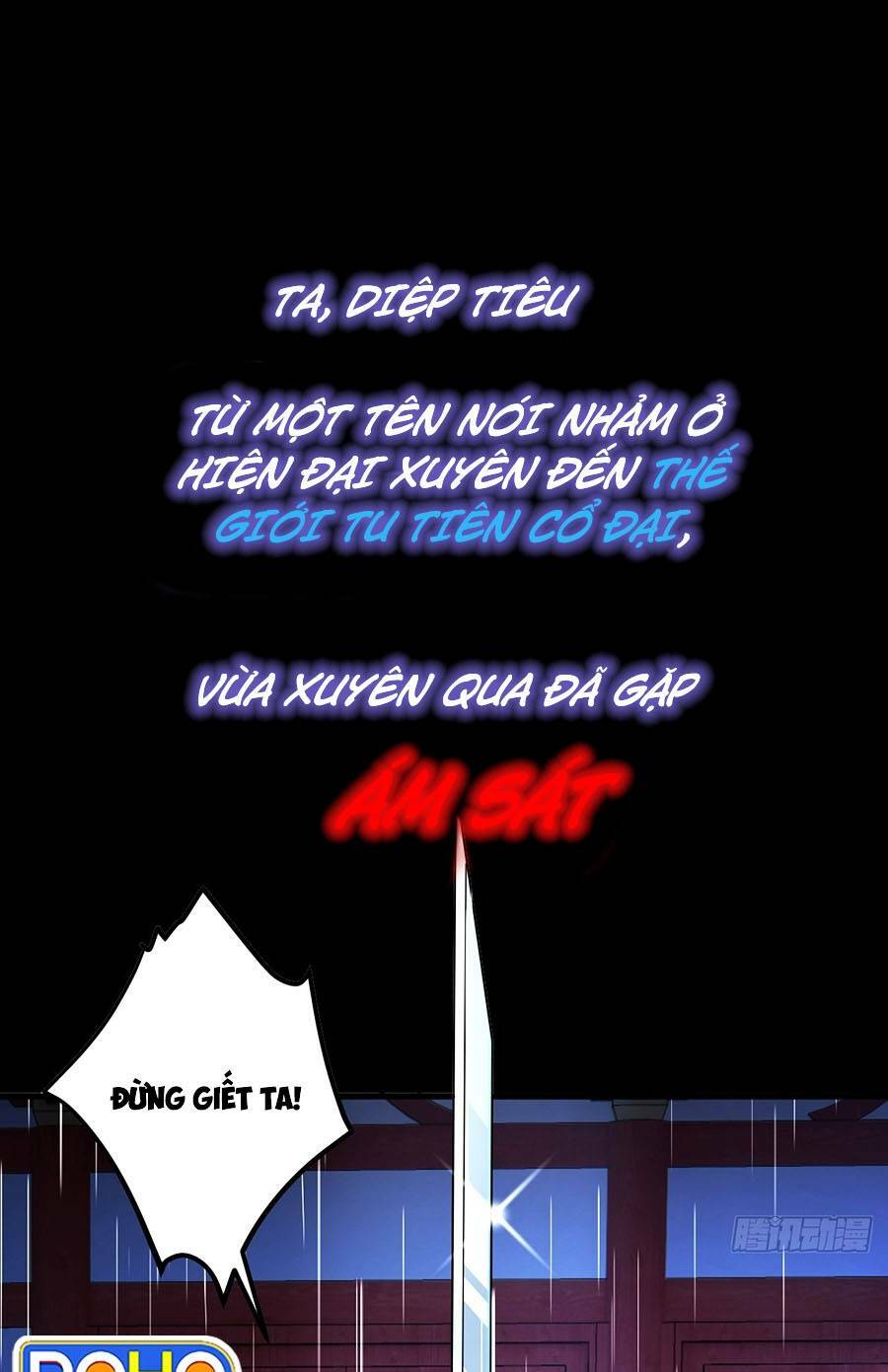 Trang 0