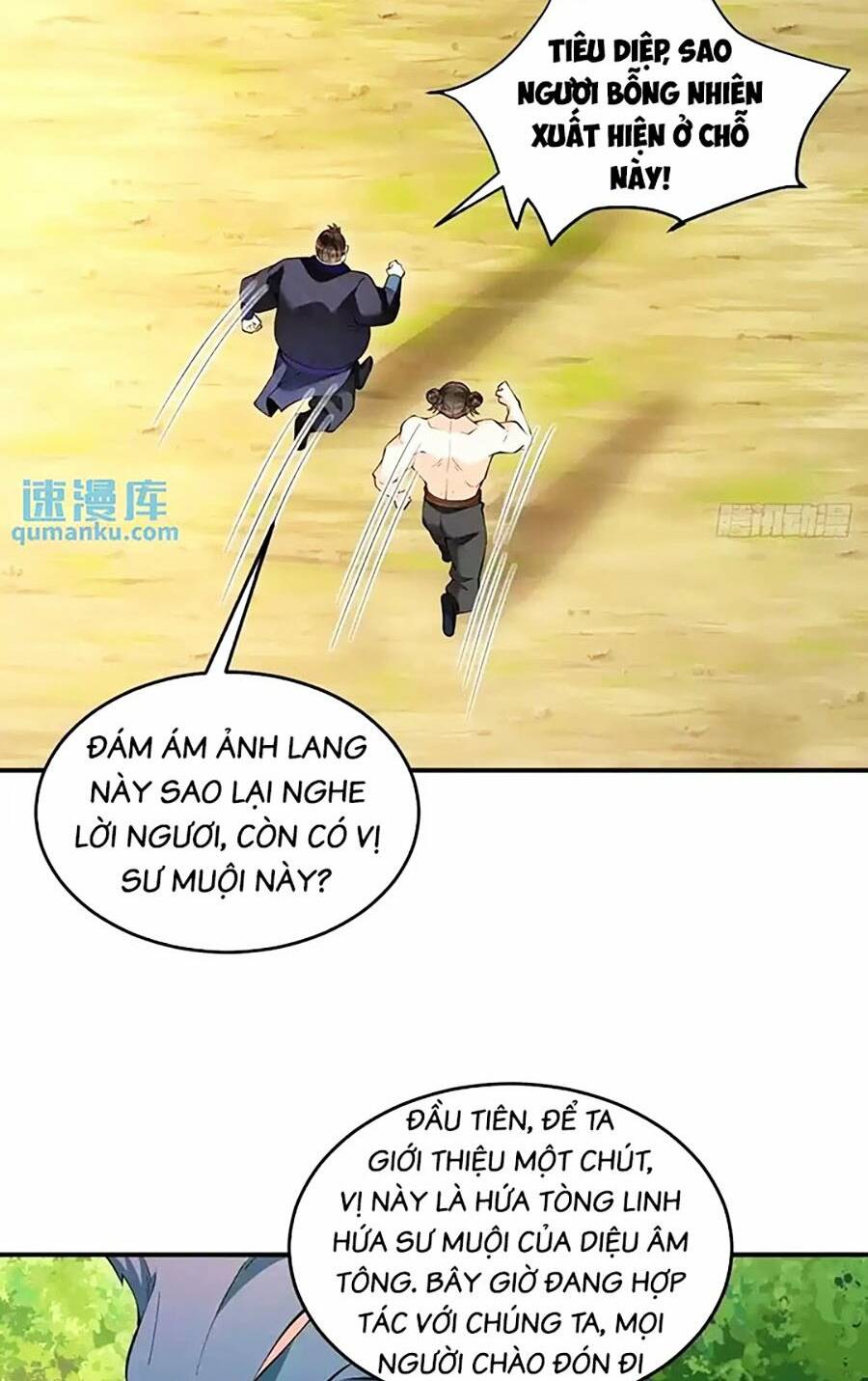 Trang 3