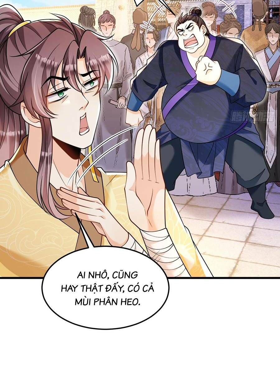 Trang 21