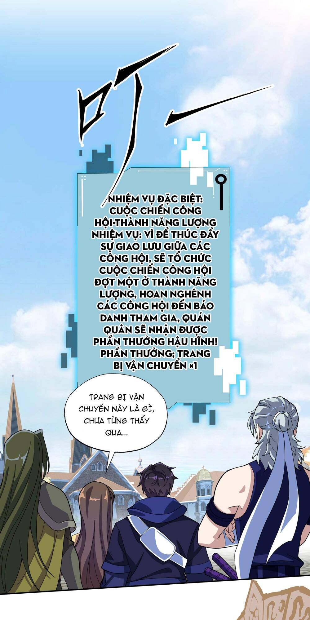 Chương 19 - Trang 35