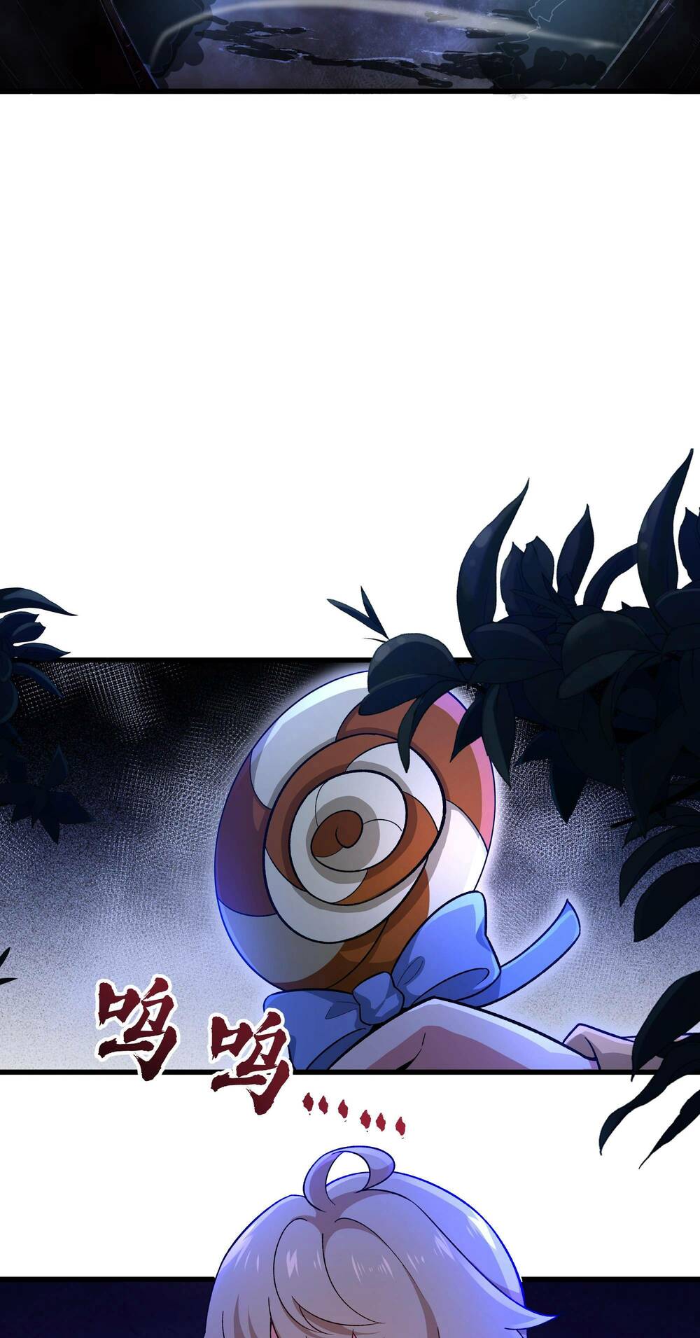Chương 5 - Trang 7
