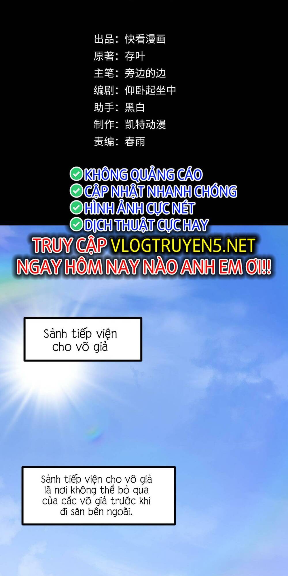 Chương 10 - Trang 2