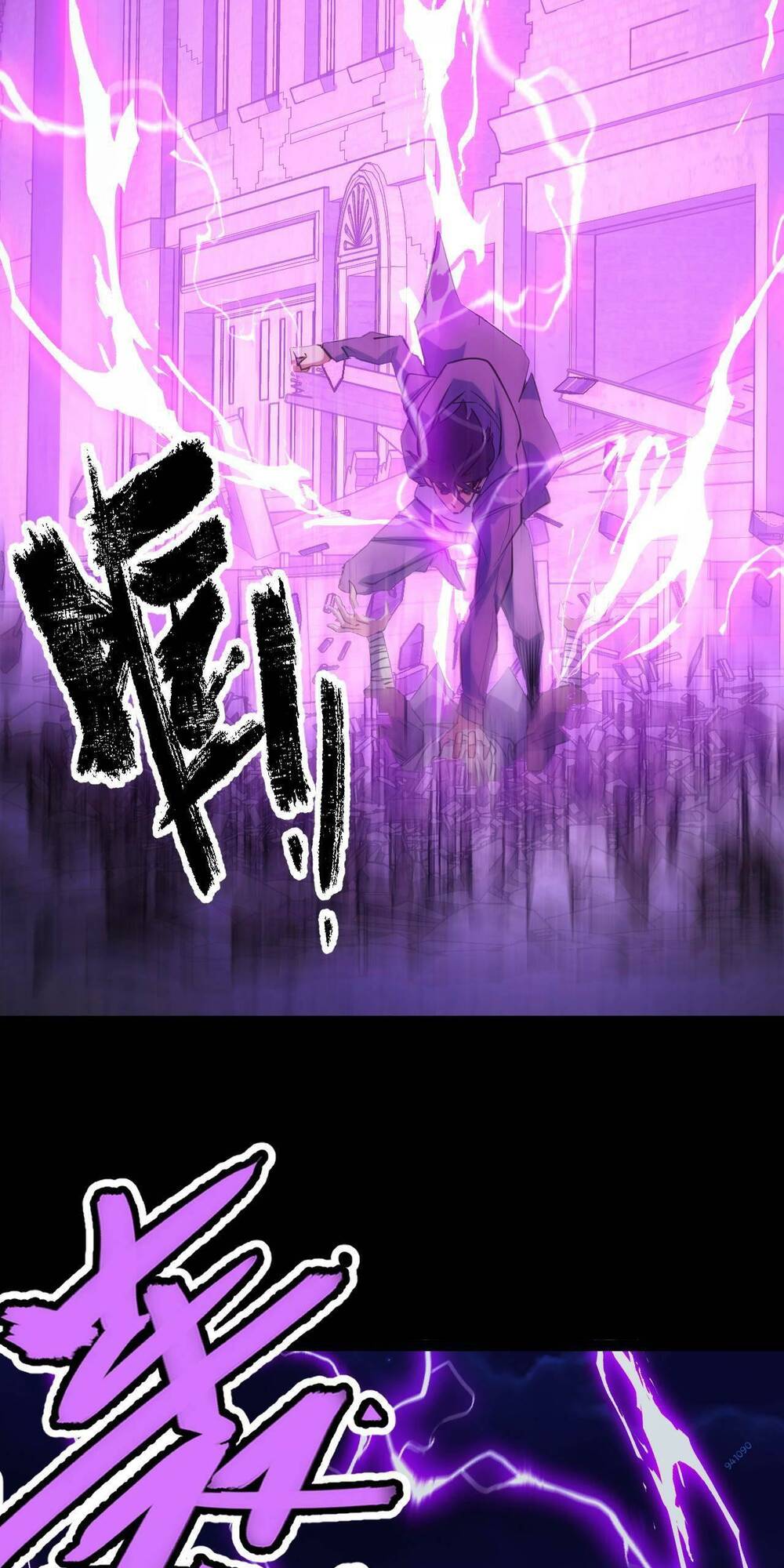 Chương 9 - Trang 82