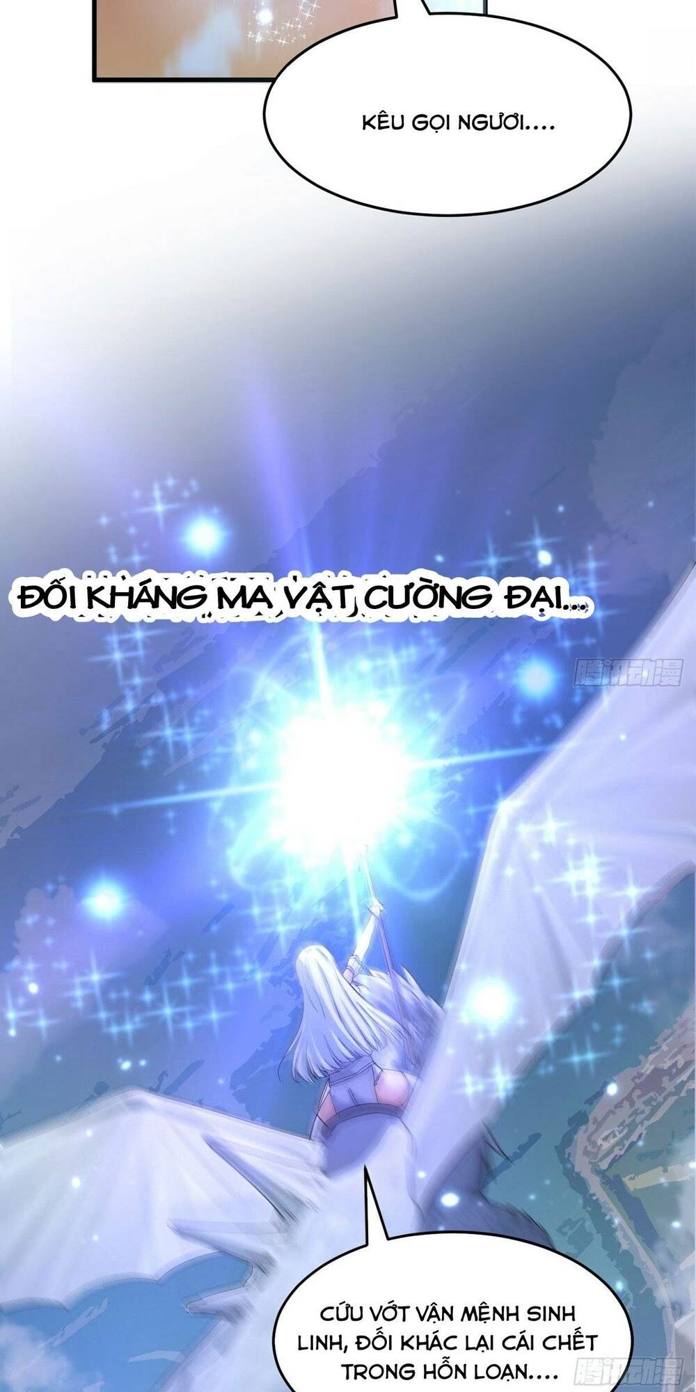 Chương 1 - Trang 12