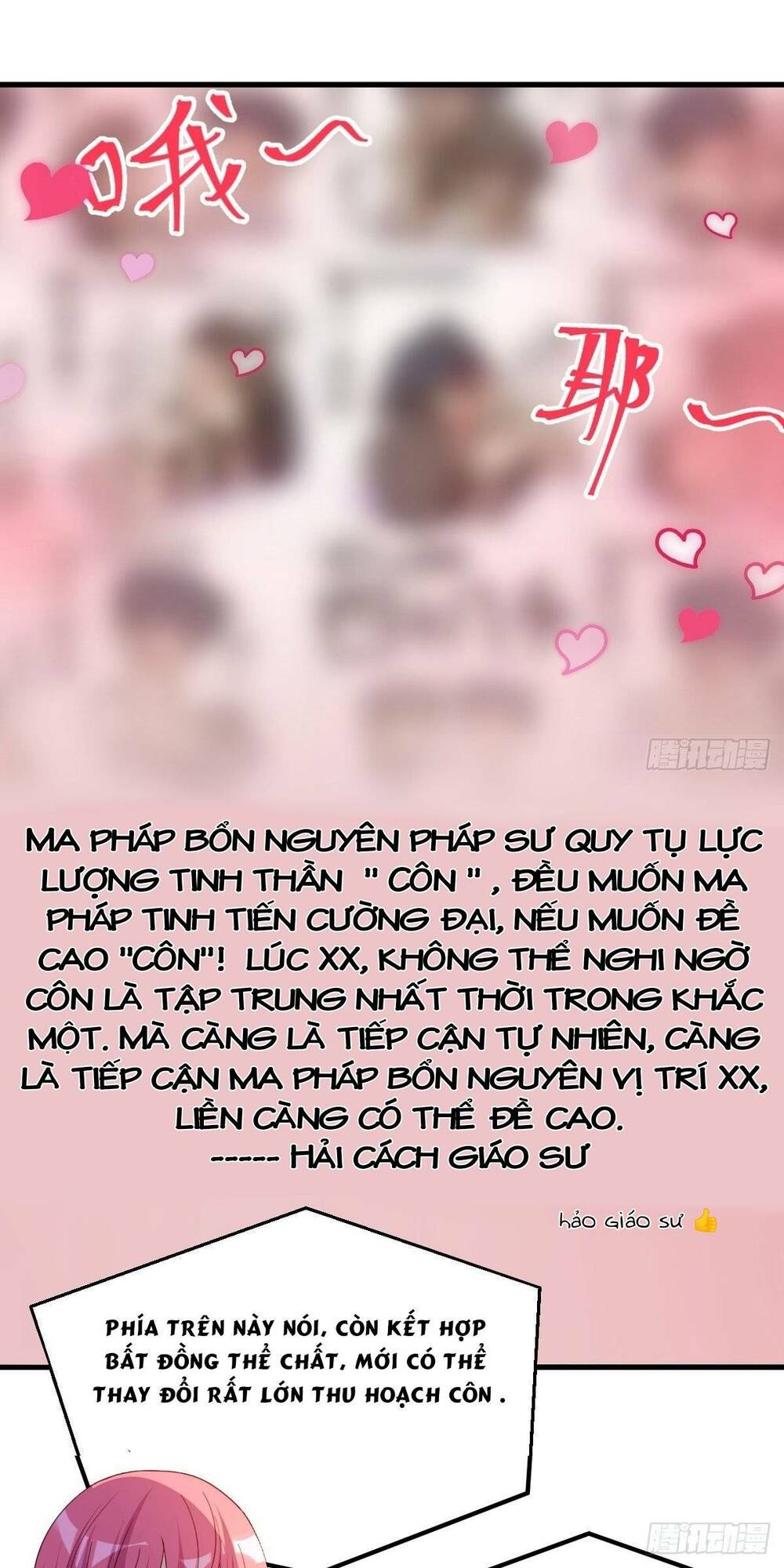 Chương 1 - Trang 31