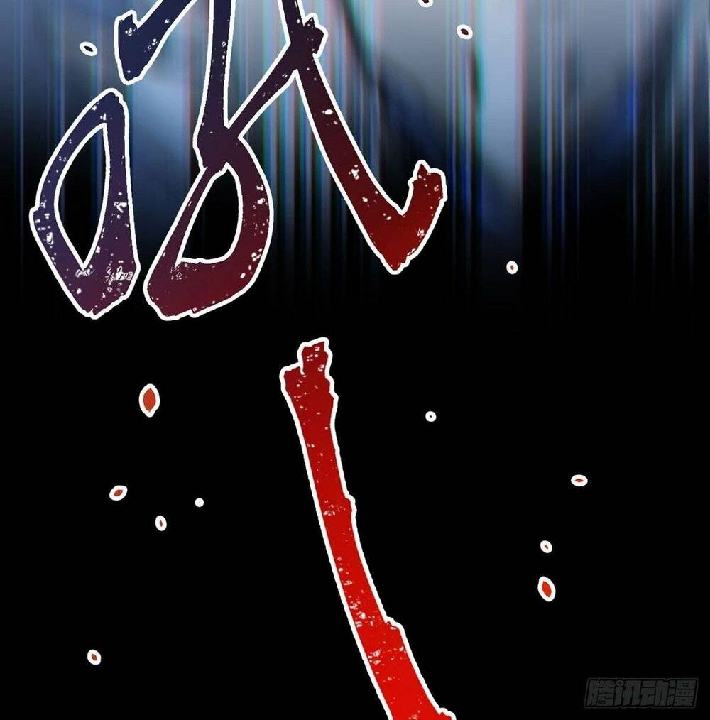 Chương 1 - Trang 7