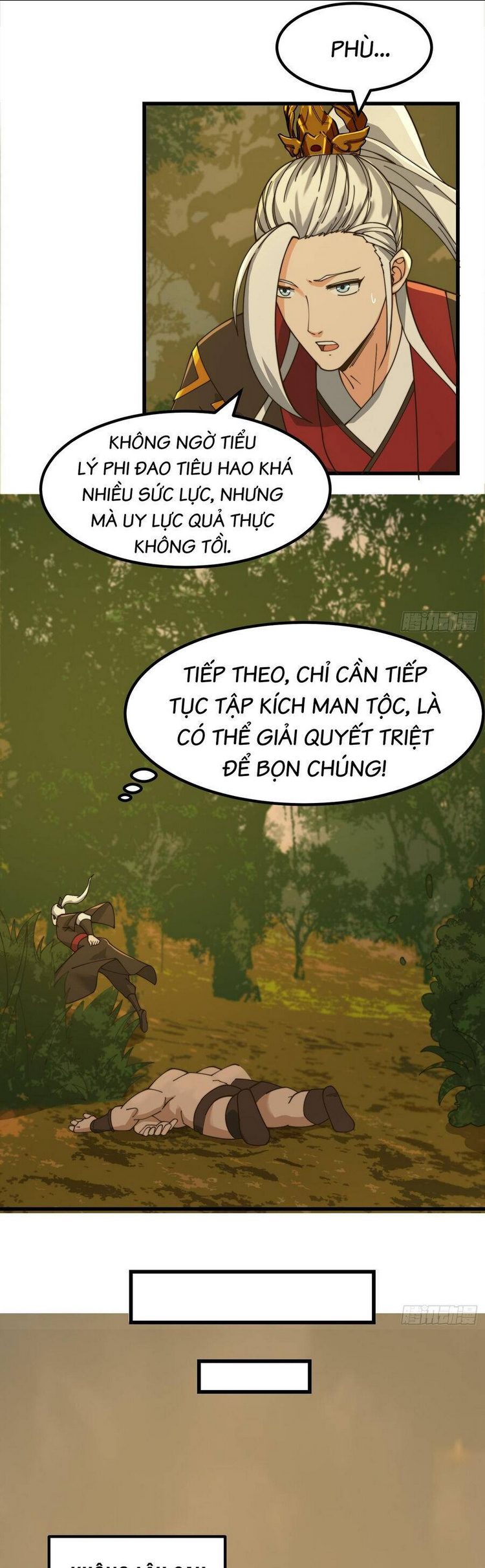 Trang 12
