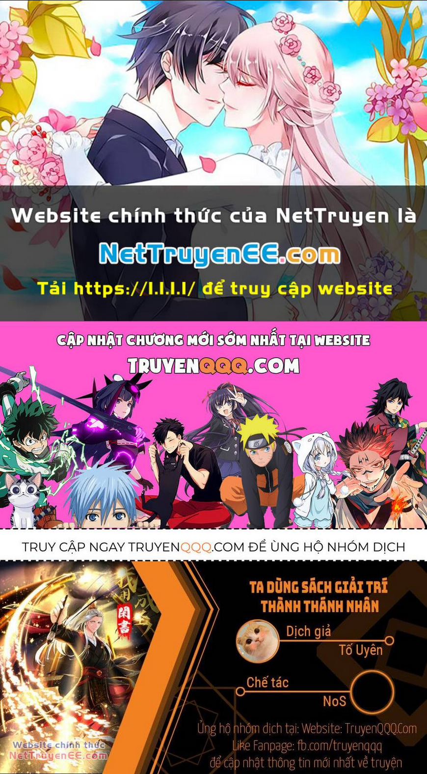 Trang 0