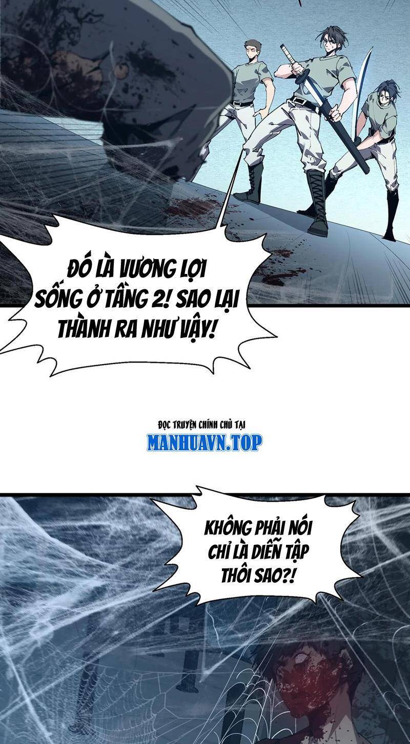 Trang 23