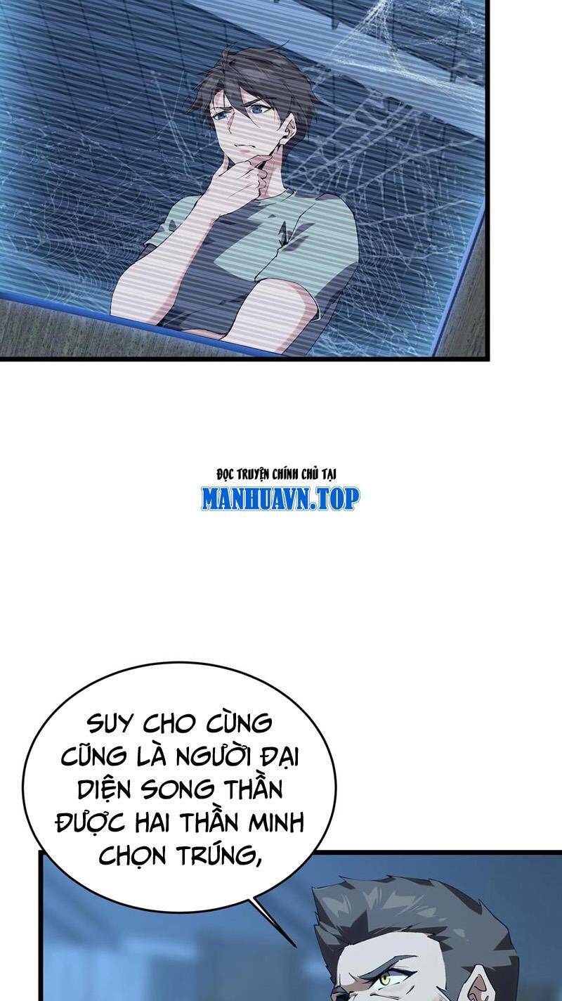 Trang 58