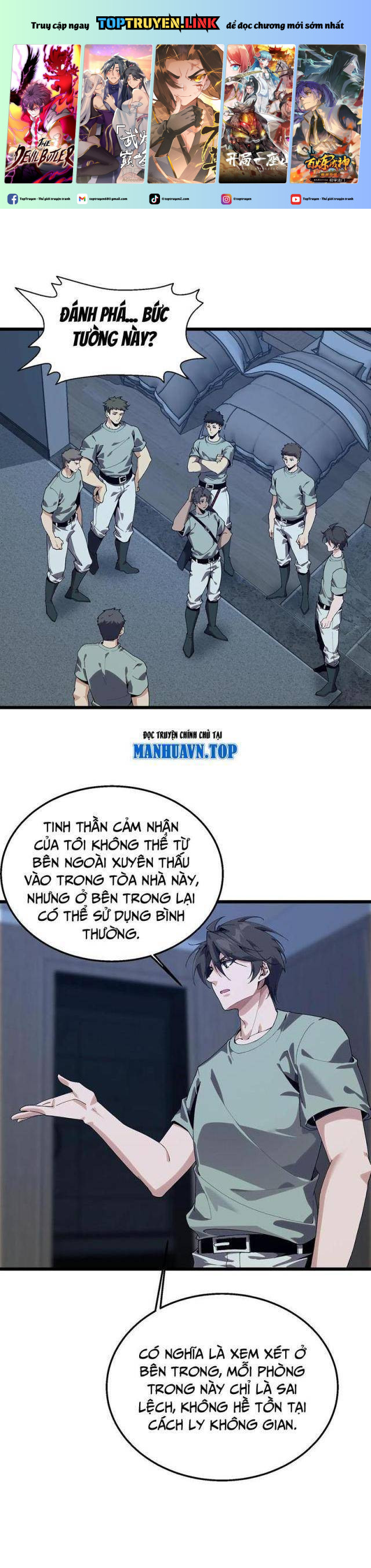 Trang 1