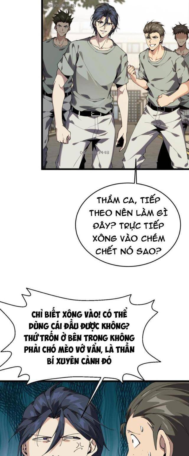 Trang 2
