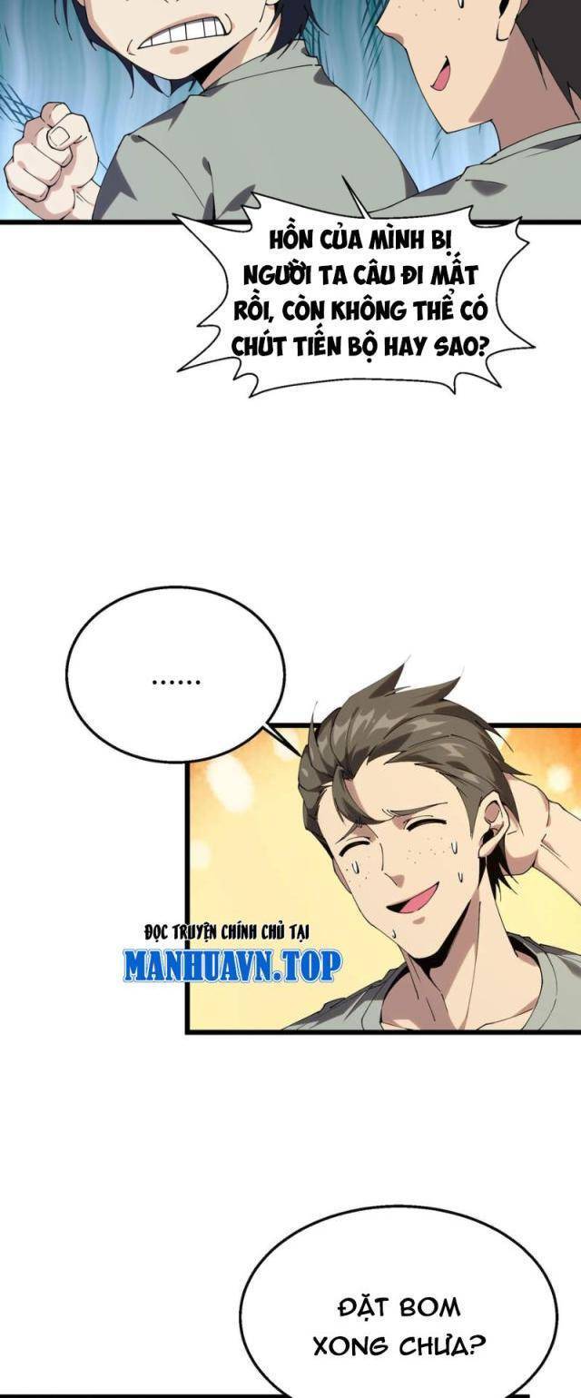 Trang 3