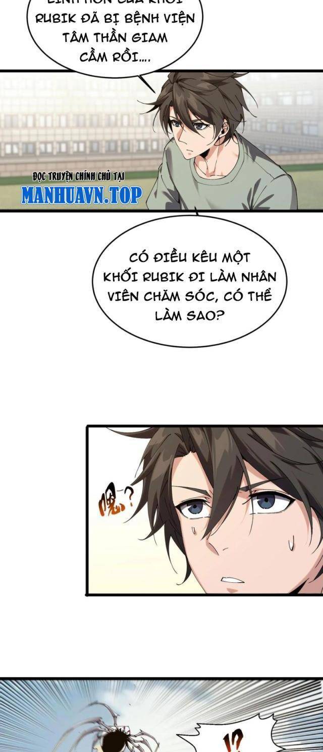 Trang 37