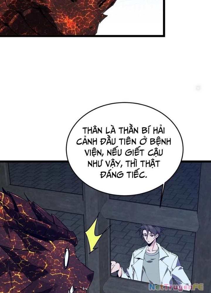 Trang 71