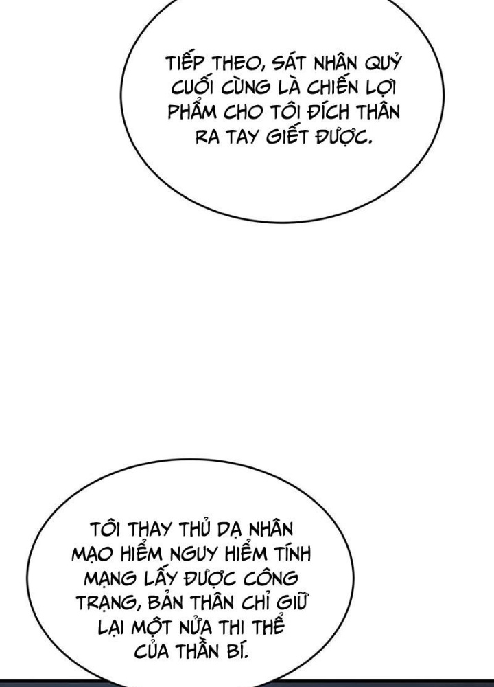 Trang 71