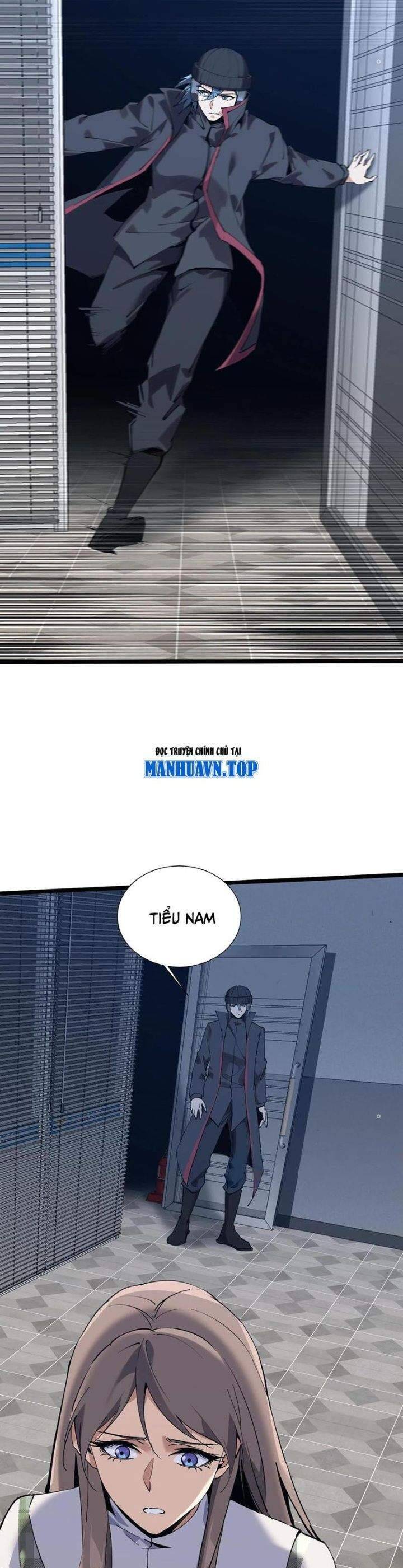 Trang 12