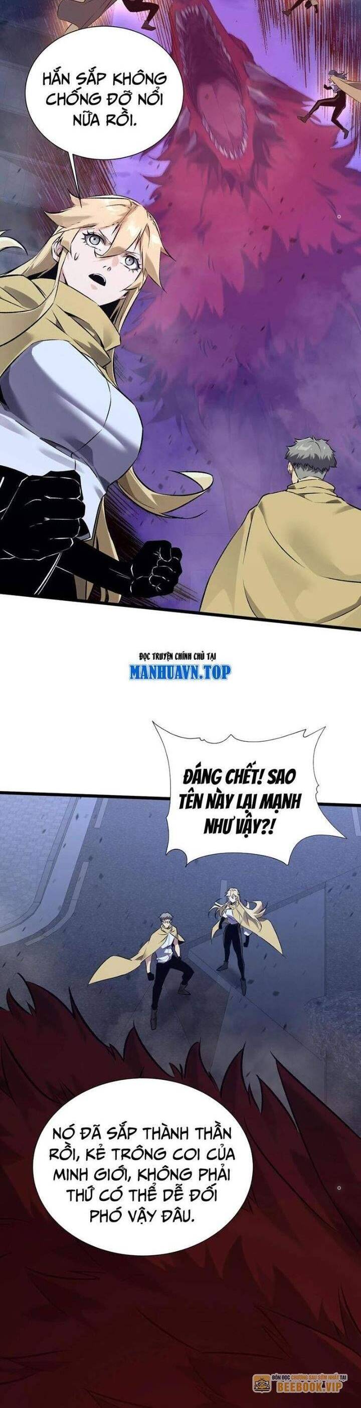 Trang 29