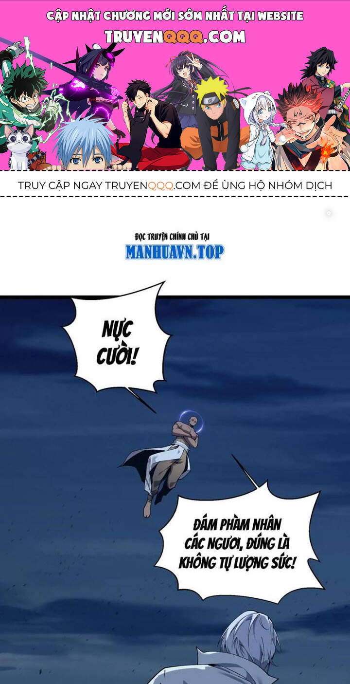 Trang 0