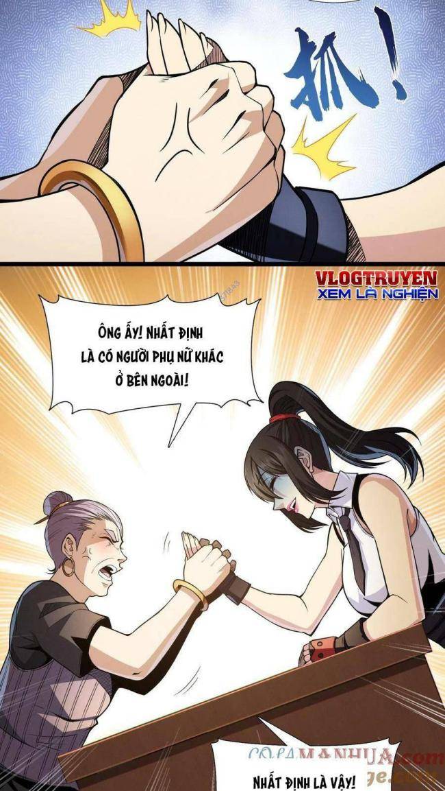 Trang 17