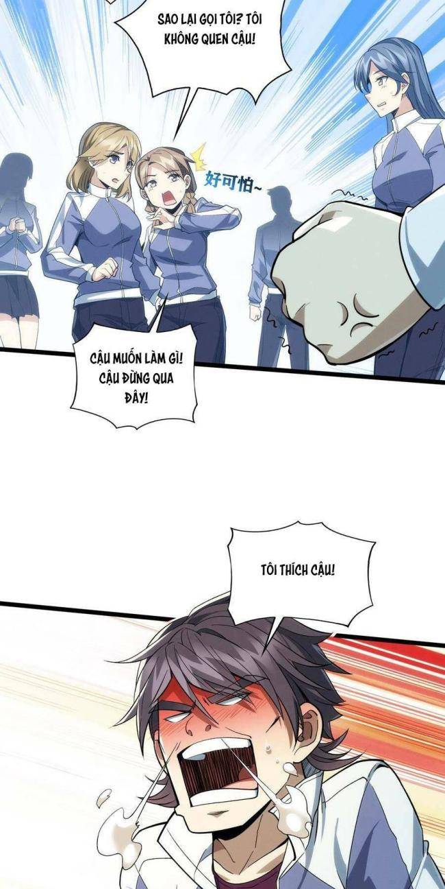 Trang 25