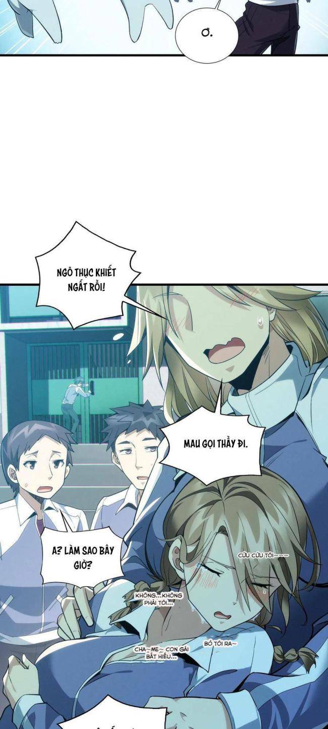 Trang 27