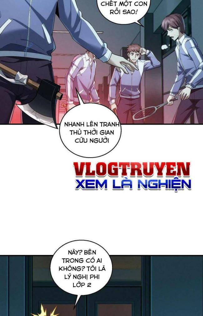 Trang 15