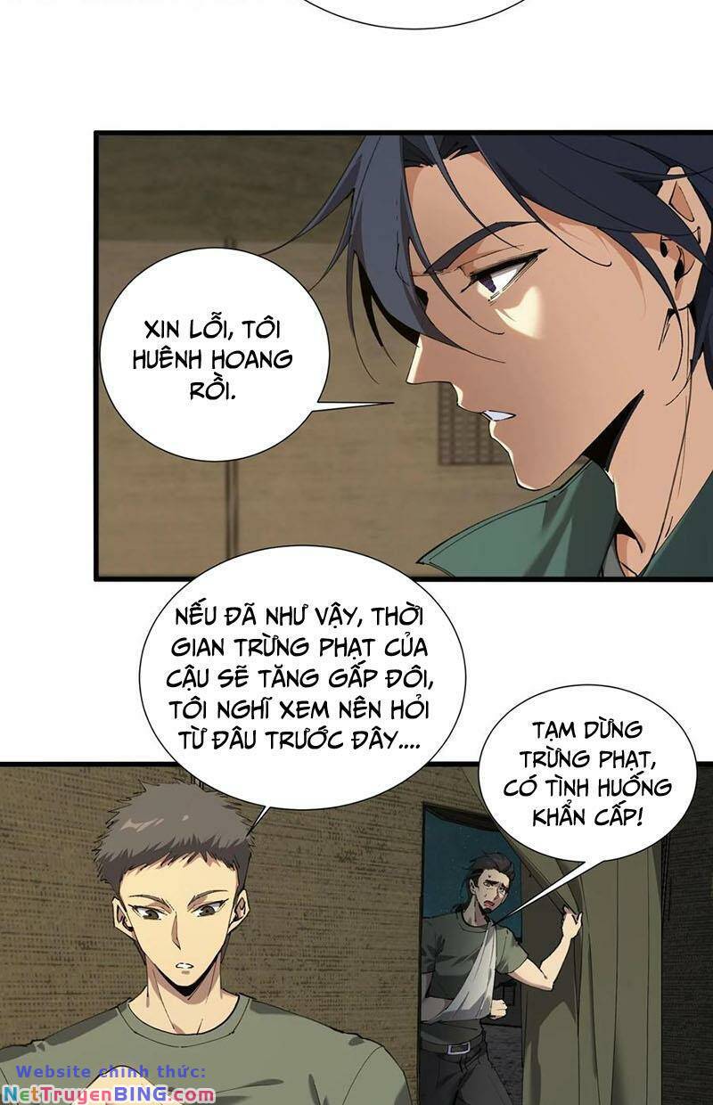 Trang 34