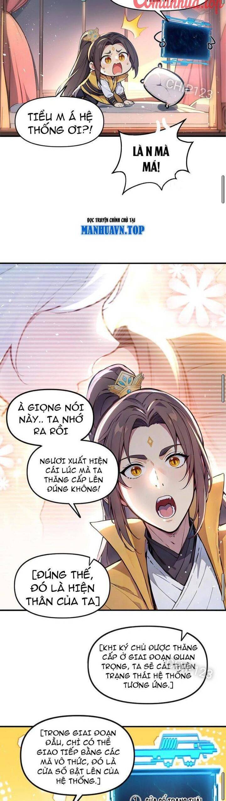 Trang 11