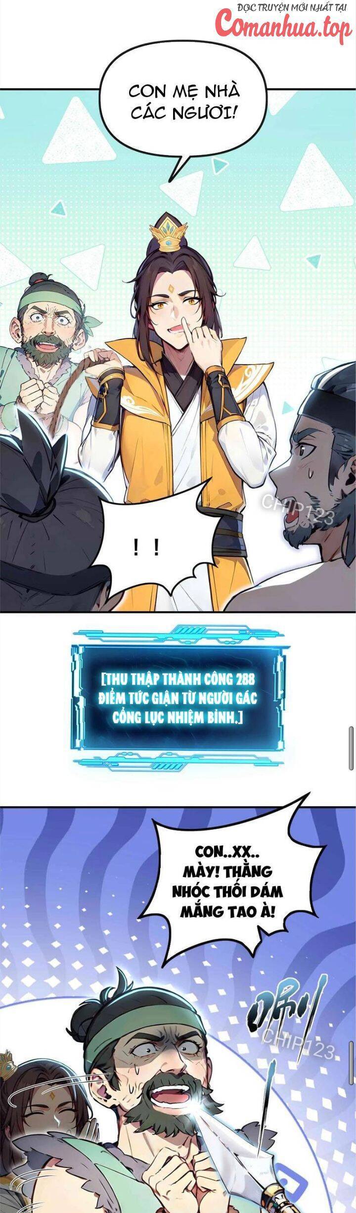 Trang 12