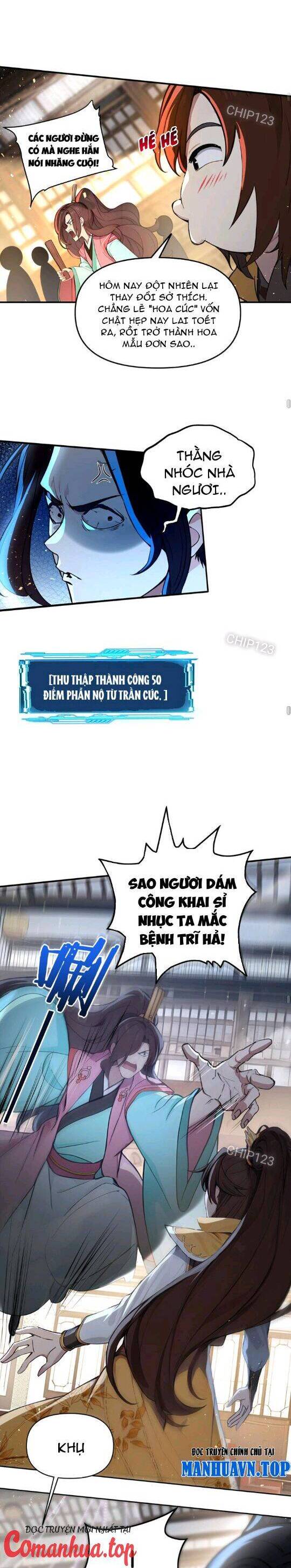 Trang 17