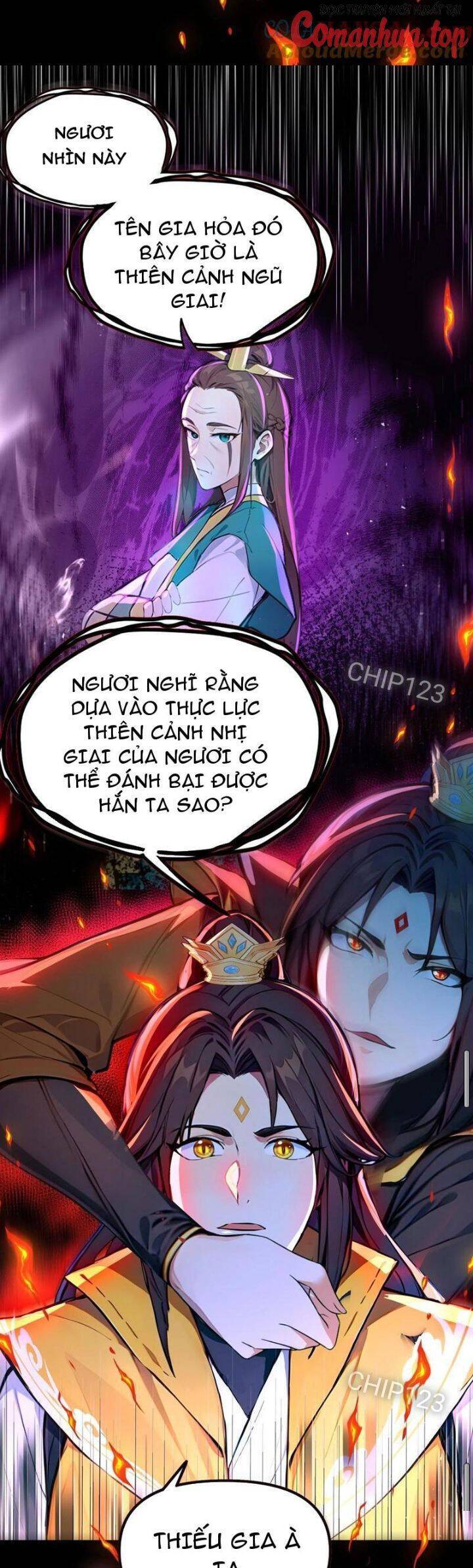 Trang 17