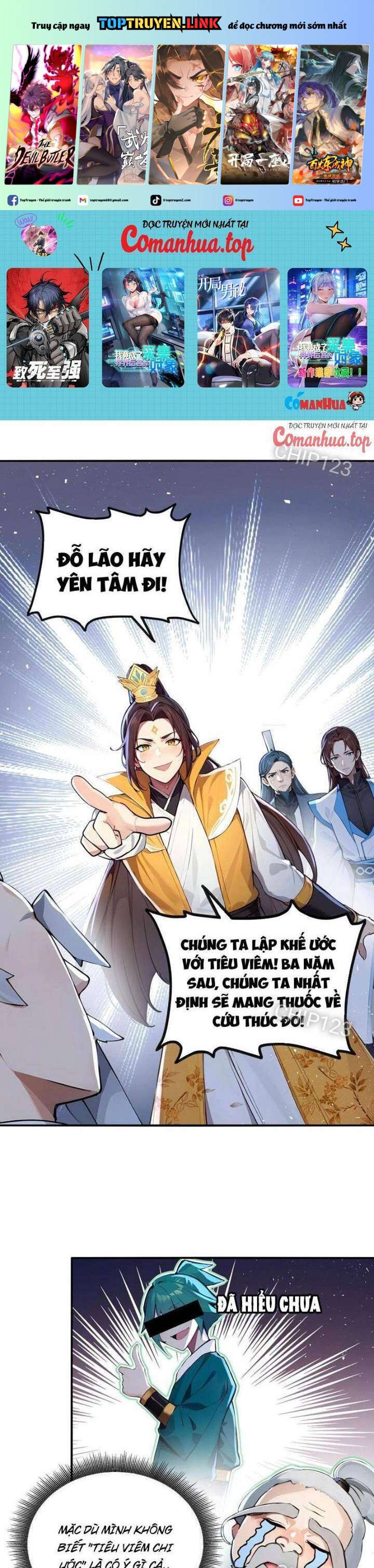 Trang 1