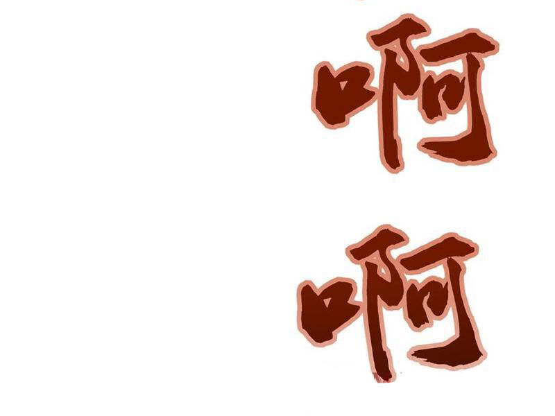 Trang 105