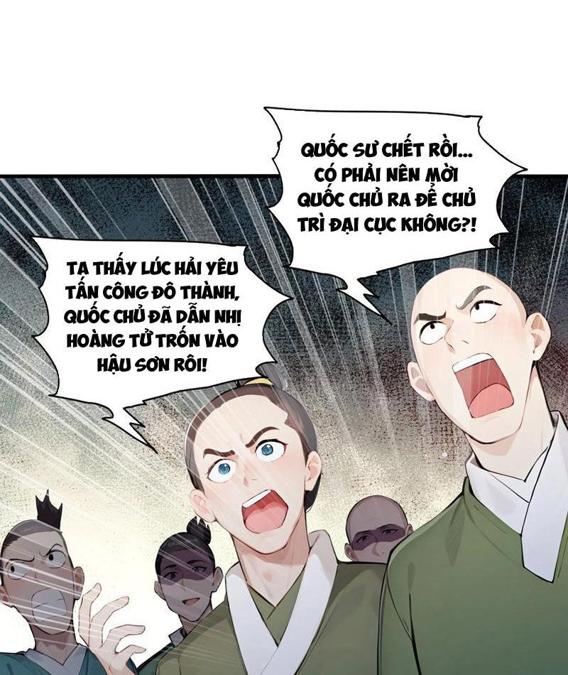 Trang 30
