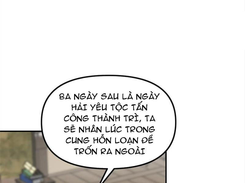 Trang 70