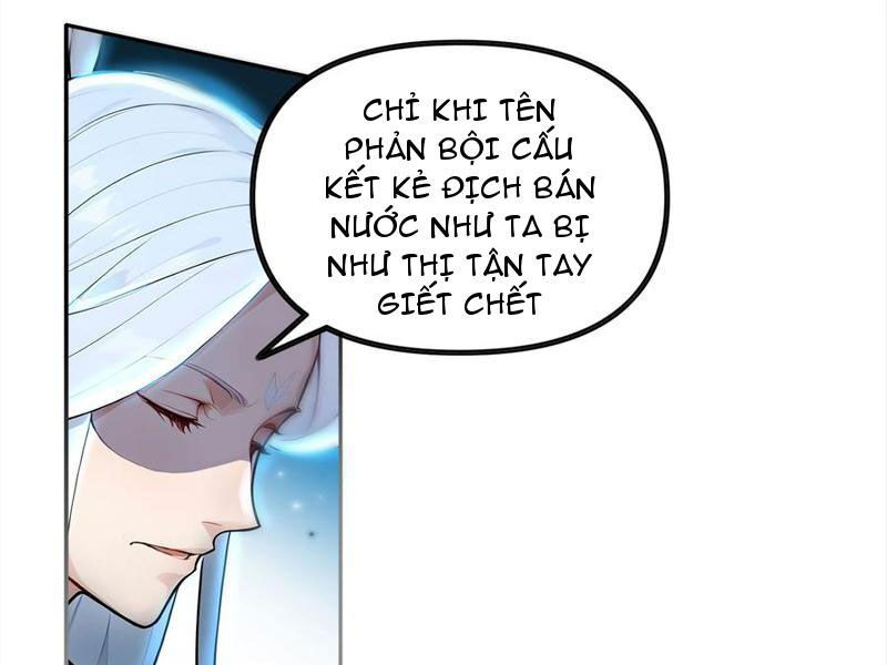 Trang 81