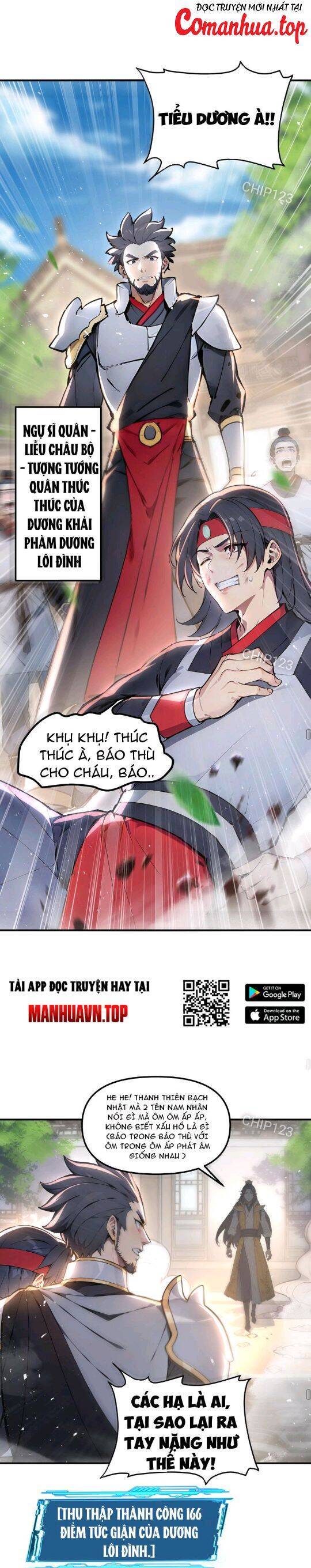 Trang 11