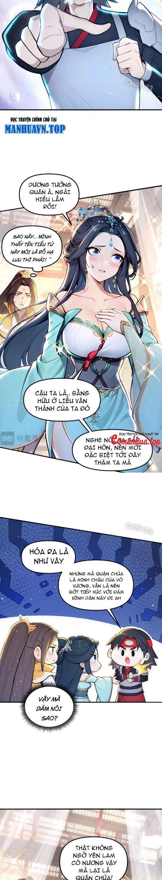 Trang 2